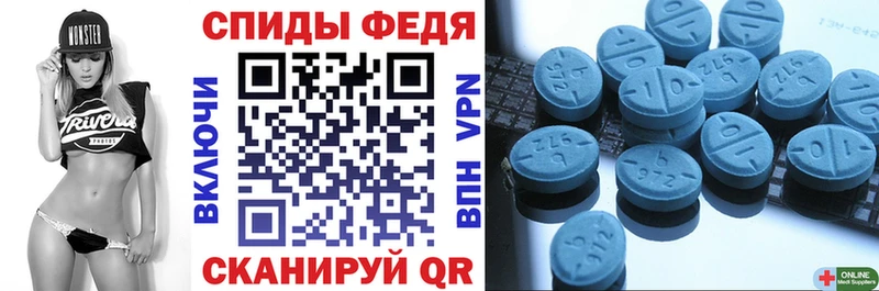 mega онион  Сосенский  АМФ VHQ 