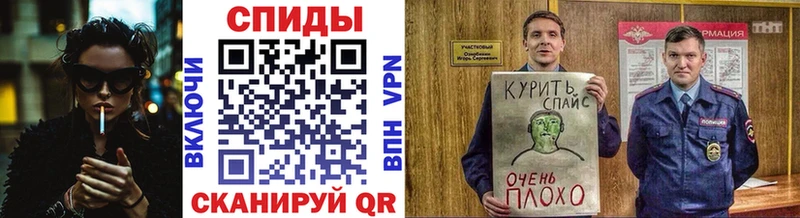 hydra сайт  Сосенский  Бутират жидкий экстази 
