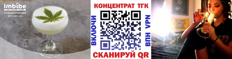 ОМГ ОМГ вход  Сосенский  Canna-Cookies марихуана  где купить  