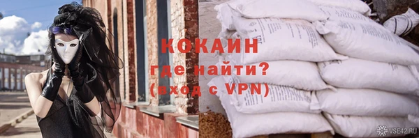 наркотики Алзамай