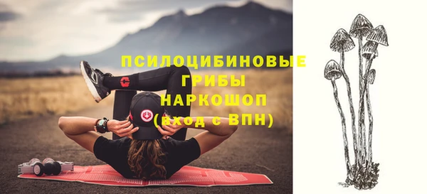 наркотики Алзамай