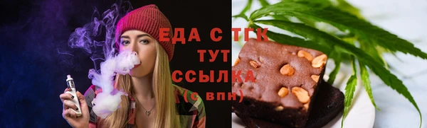 наркотики Алзамай