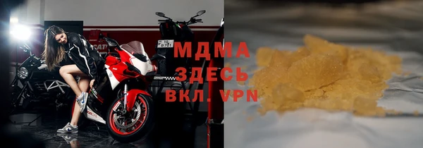 винт Алексин