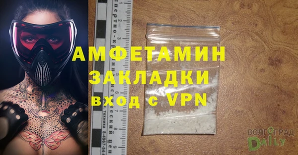 винт Алексин