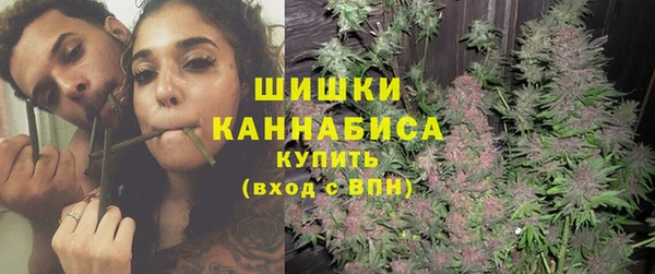 COCAINE Пестово