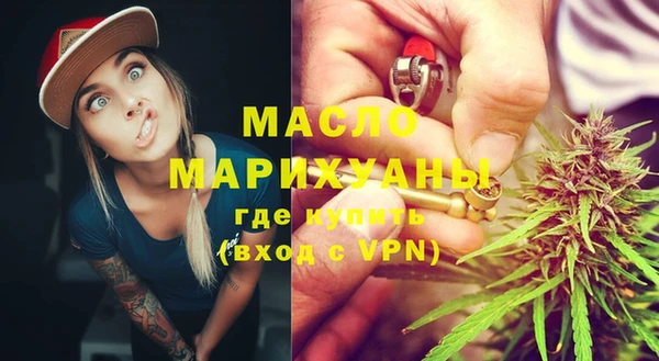 меф VHQ Пересвет