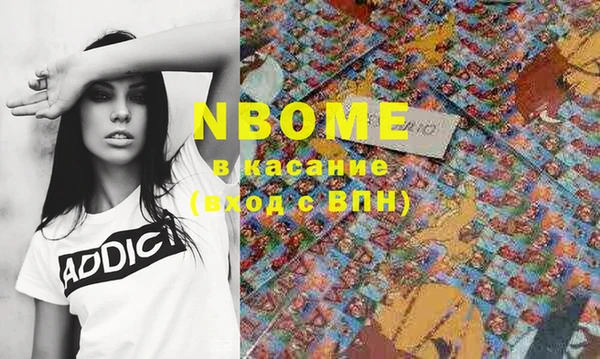 меф VHQ Пересвет
