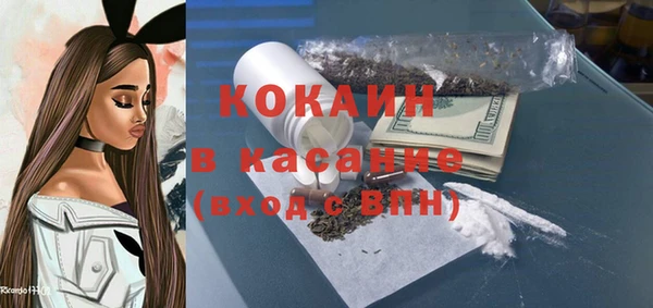 наркотики Алзамай